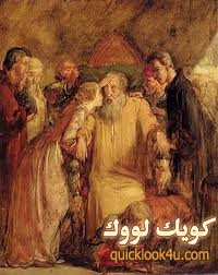 lear
