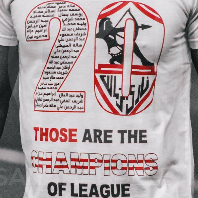 zam-martyrs
