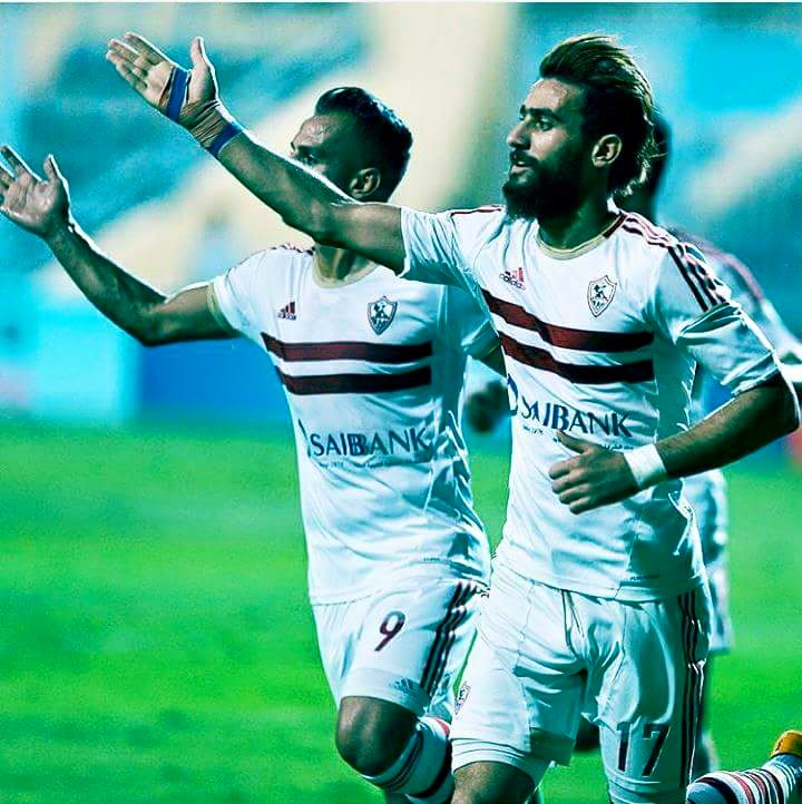 باسم