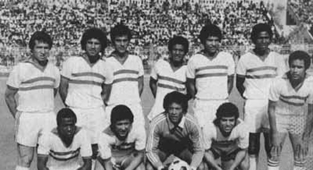 زمالك-الزمالك