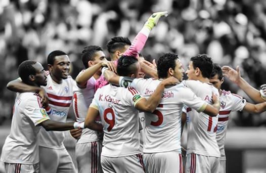 زمالك