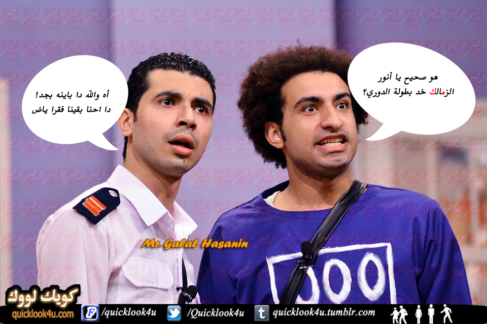 عليربيع copy