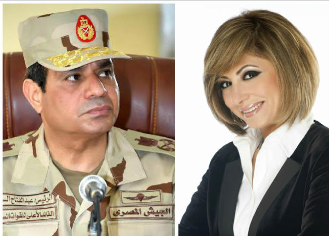 لميس