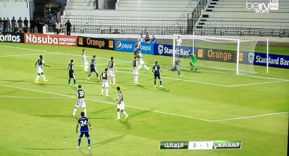 حمودي
