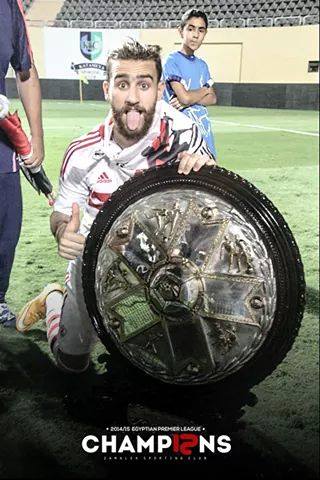 درع-الدوري1