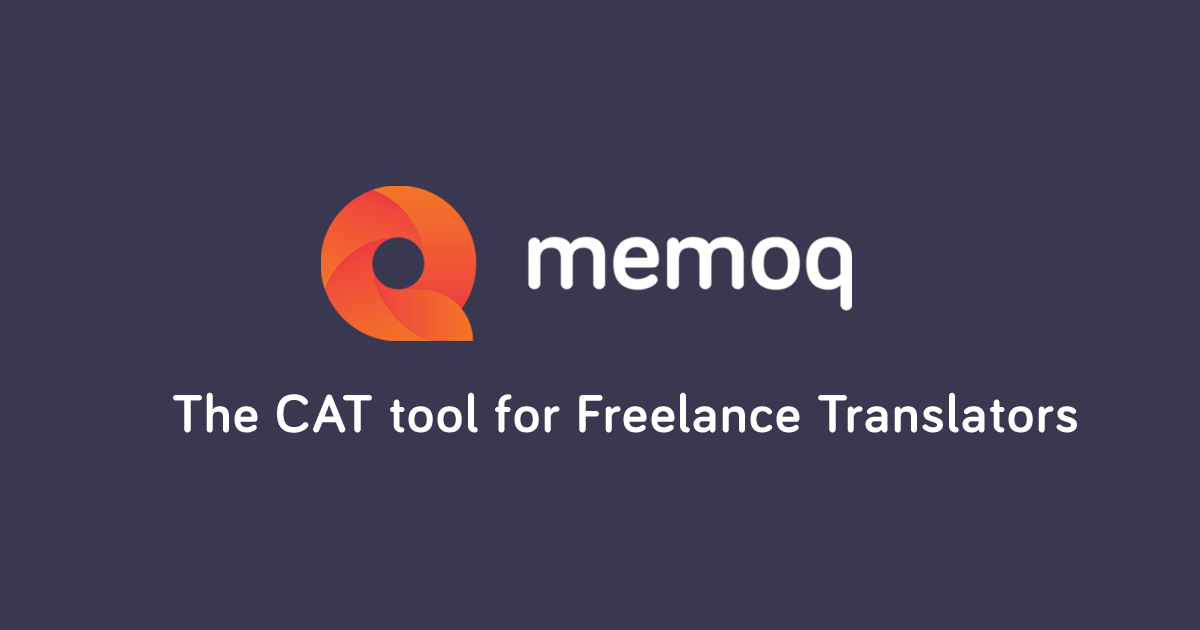 كورس شرح Cat Tools وبرنامج ميمو كيو MemoQ للمترجمين