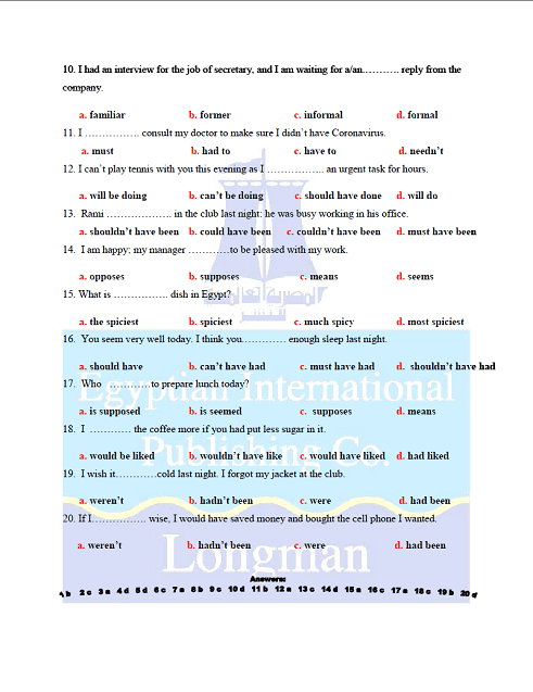 2sec-rev-units-1-4