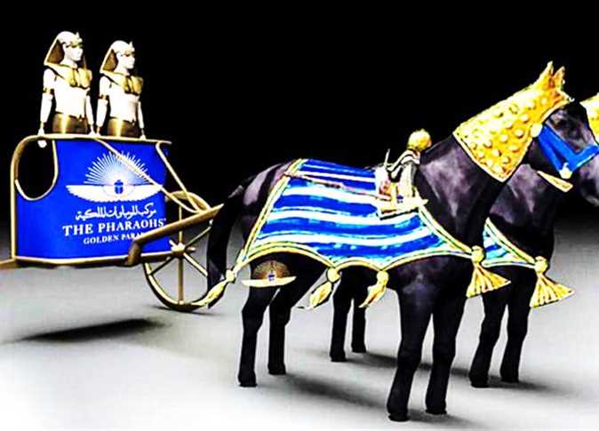 Pharaohs’ Golden Parade is finally taking place in Cairo Egypt