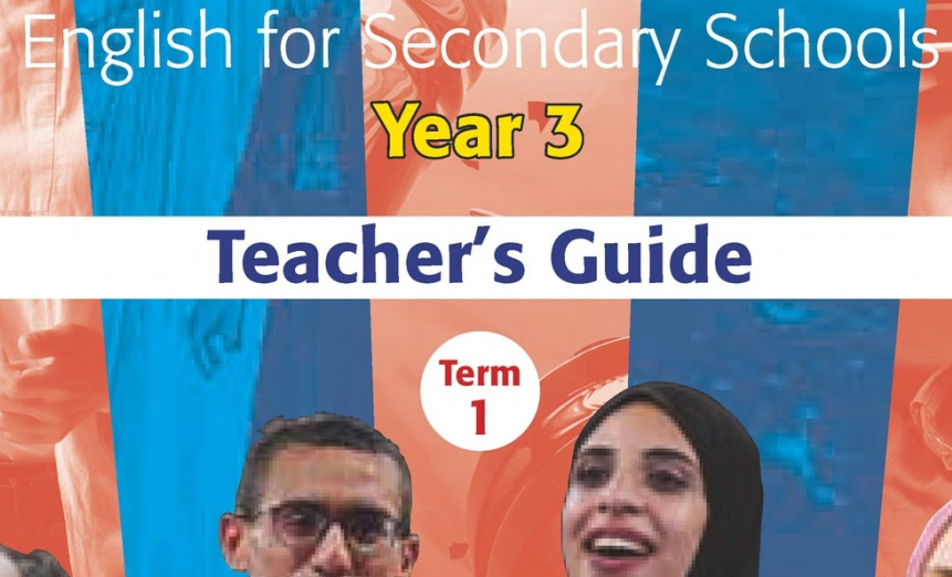 دليل المعلم الثالث الثانوي Teacher Guide 2022 الترم الاول