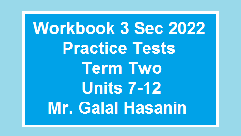workbook-practice-tests