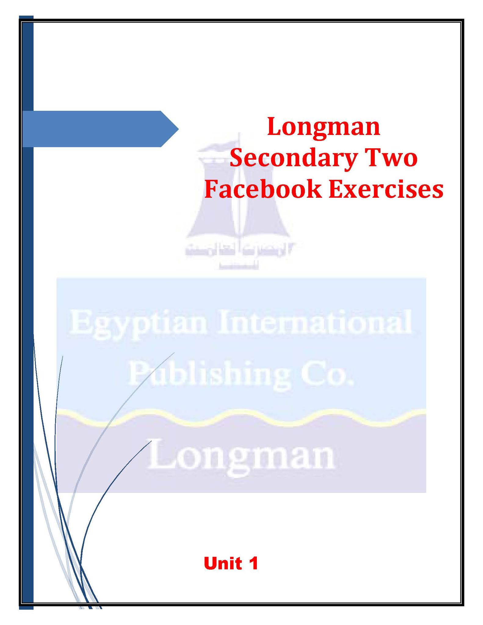 longman2sec-u1