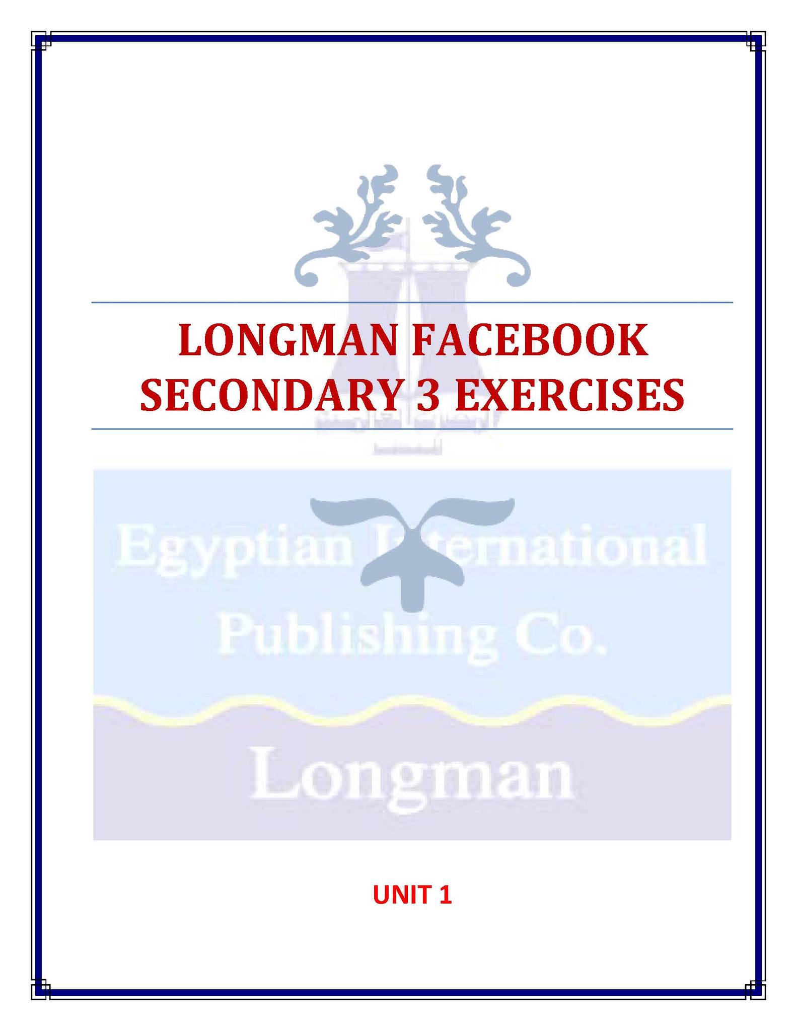 longman3Sec-u1