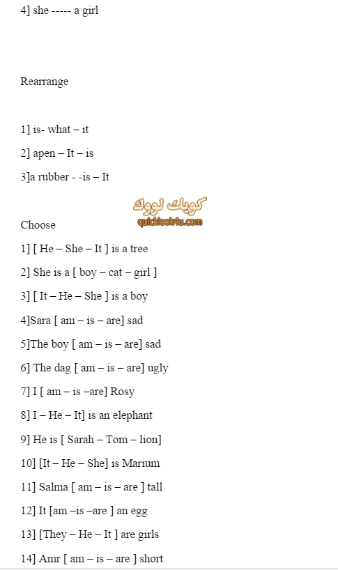 MjEwNTAxsheet3