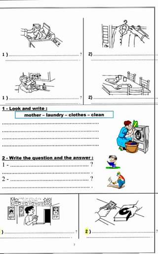 MjY3MTI3MQ88885prim-exams