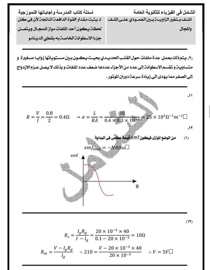 ODM3ODYxFB_IMG_1488342088879