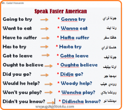 Speak faster American English