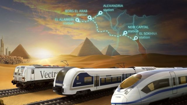 الفرق بين القطار والمترو