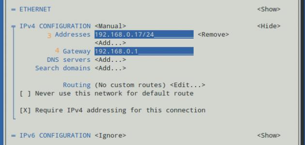 ما_هو_IP_Address