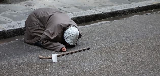 ظاهرة التسول