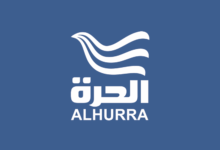 Alhurra TV