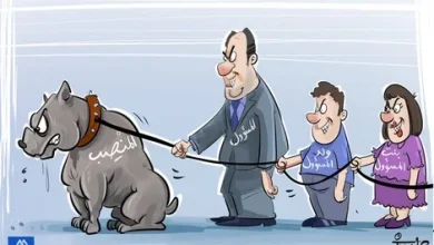 استغلال السلطة