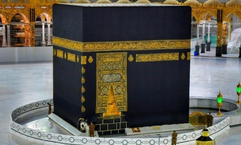لمس الكعبة في المنام
