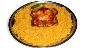 طريقة عمل كبسة