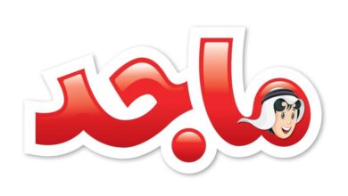 Majid Kids